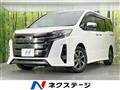 2020 Toyota Noah