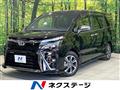 2020 Toyota Voxy