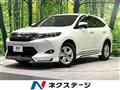 2016 Toyota Harrier