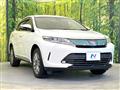 2017 Toyota Harrier