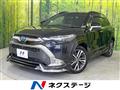 2022 Toyota CorollaCross