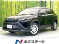 2023 Toyota CorollaCross