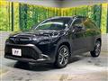 2023 Toyota CorollaCross
