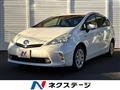 2013 Toyota PRIUS α