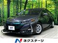 2017 Toyota Prius PHV
