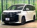 2023 Toyota Noah