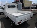 2015 Daihatsu Hijet Truck