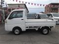 2015 Daihatsu Hijet Truck