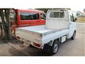 2003 Mitsubishi Minicab Truck