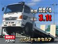 2003 Hino Hino Others