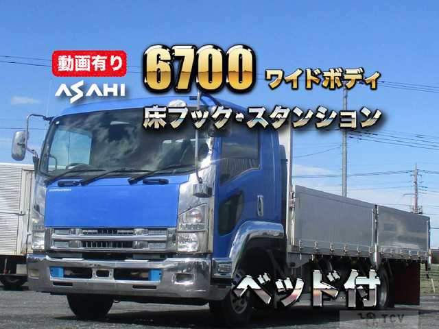 2014 Isuzu Isuzu Others
