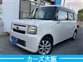 2012 Daihatsu Move Conte