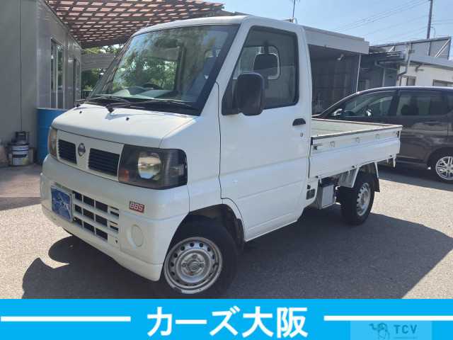 2011 Nissan Clipper Truck