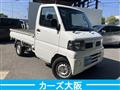 2011 Nissan Clipper Truck