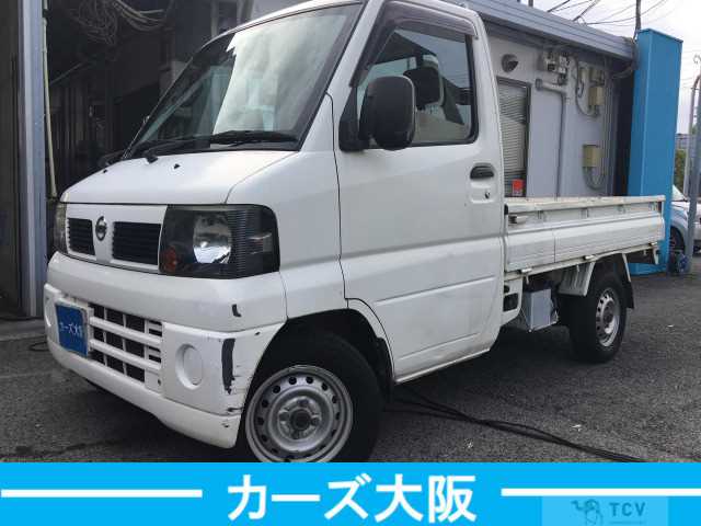 2007 Nissan Clipper Truck