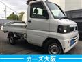 2007 Nissan Clipper Truck