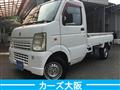 2013 Suzuki Carry Truck