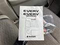 2017 Suzuki Every
