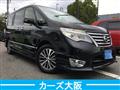 2014 Nissan Serena