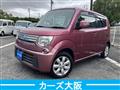 2013 Suzuki MR Wagon