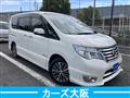 2014 Nissan Serena