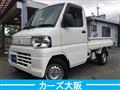 2013 Mitsubishi Minicab Truck