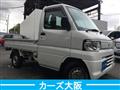 2013 Mitsubishi Minicab Truck
