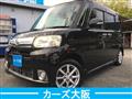 2012 Daihatsu Tanto