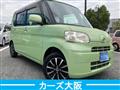 2013 Daihatsu Tanto
