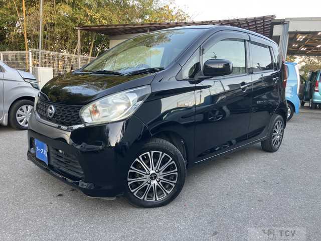 2014 Other All Other All