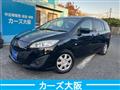 2013 Mazda Premacy