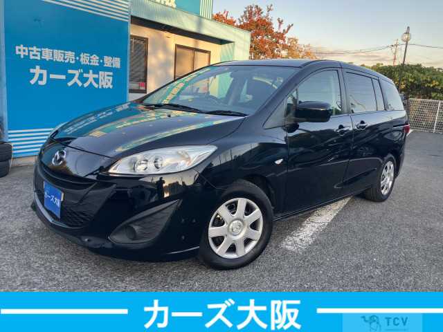 2013 Mazda Premacy