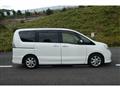 2012 Nissan Serena