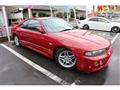 1996 Nissan Skyline