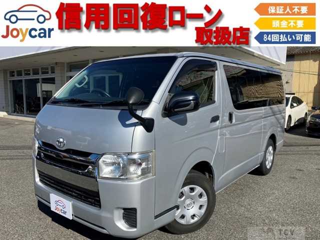 2017 Toyota Regiusace Van