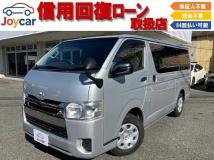 2017 Toyota Regiusace Van