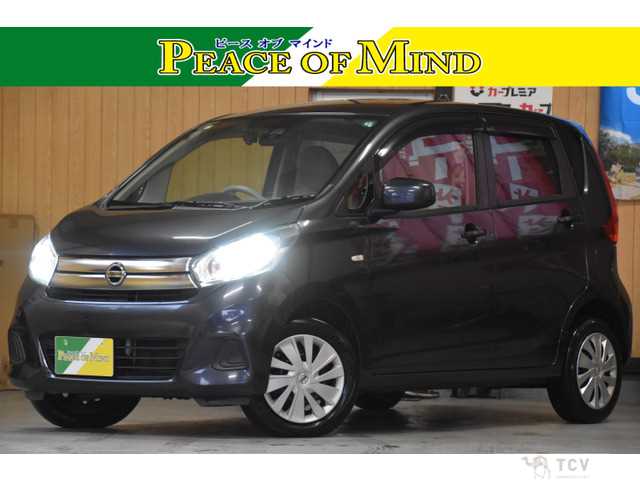 2015 Other All Other All