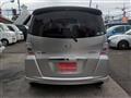 2012 Honda Freed