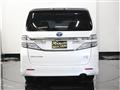 2014 Toyota Vellfire