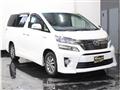2014 Toyota Vellfire