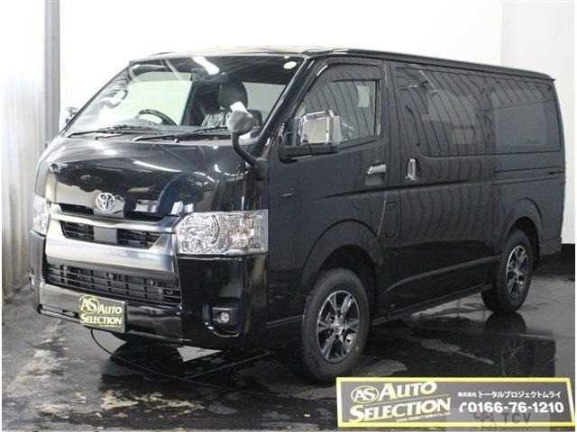 2025 Toyota Hiace Van