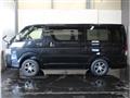 2025 Toyota Hiace Van