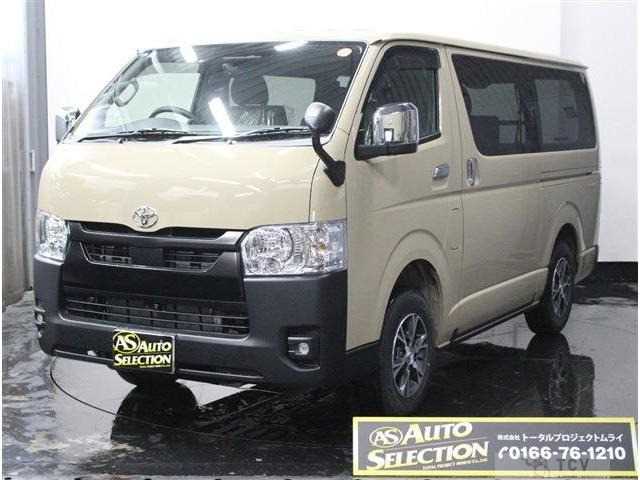 2025 Toyota Hiace Van