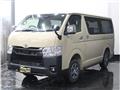 2025 Toyota Hiace Van