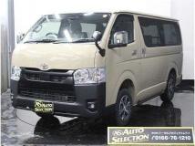 2025 Toyota Hiace Van