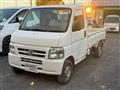 2005 Honda Acty Truck