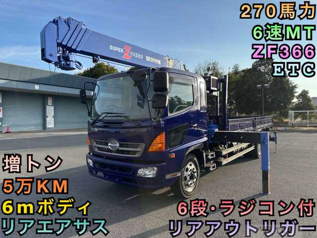 2006 Hino Hino Others