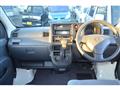 2014 Daihatsu Hijet Cargo