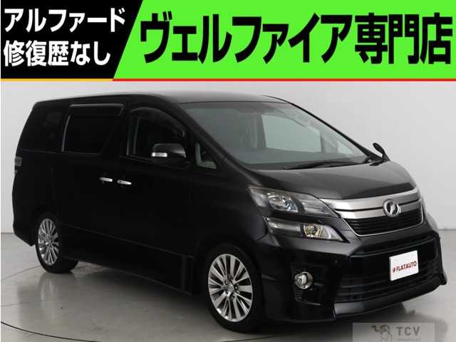 2013 Toyota Vellfire