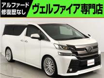 2017 Toyota Vellfire
